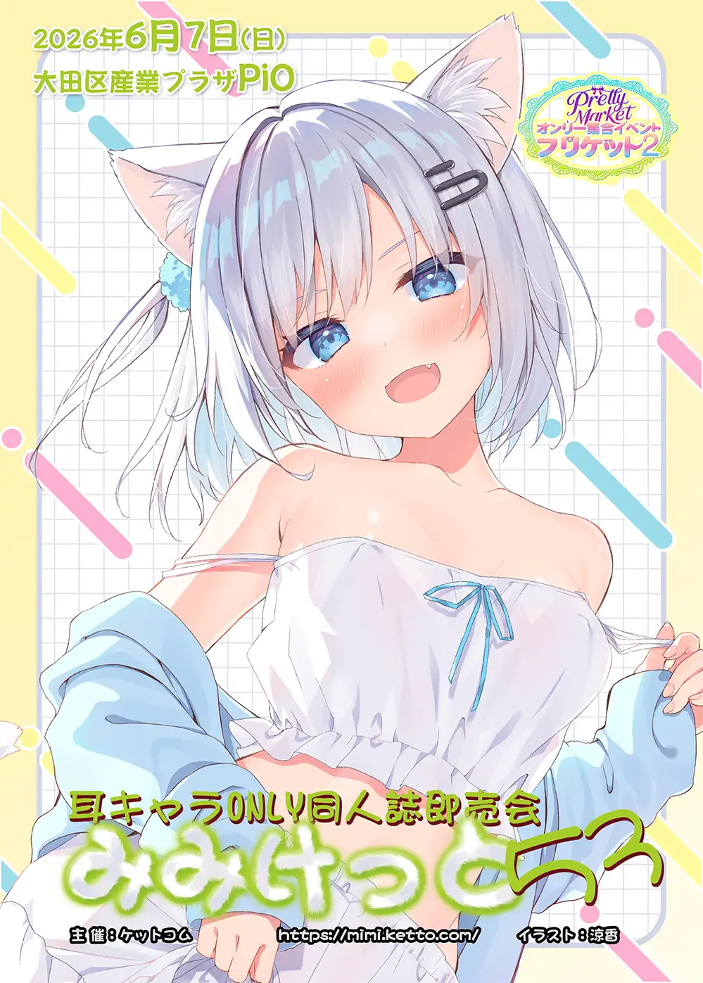 �݂݂�����